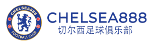 Chelsea888 - Logo